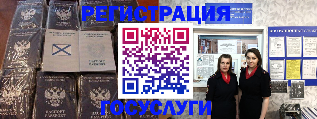 форма 3 в Берёзовском